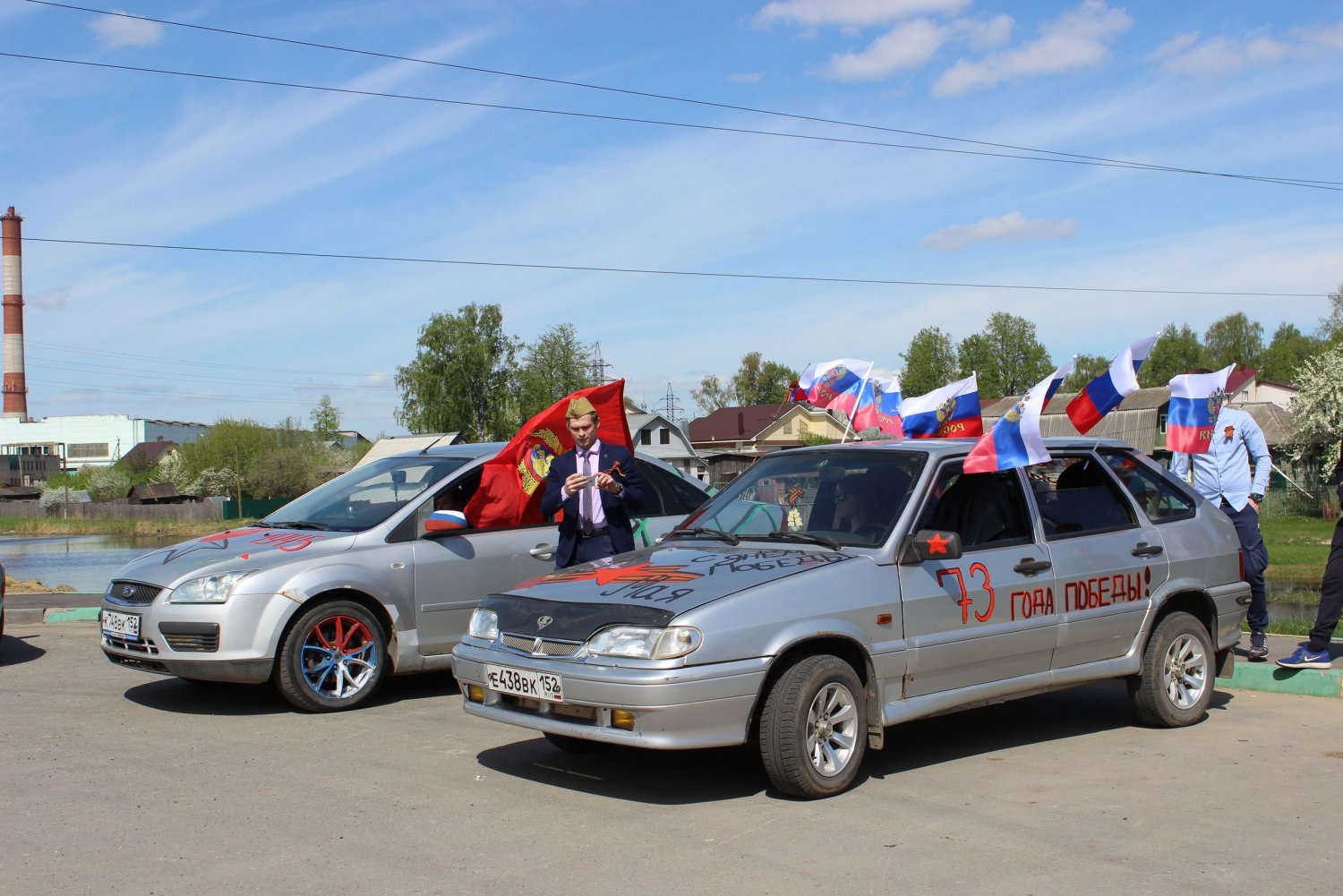 На День Победы в Выксе прошел автопробег